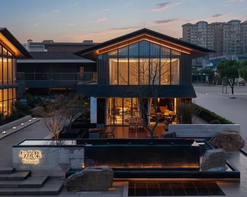 Ya'an Mist Commune and Lanji · Yolan · The Aesthetics of Sublime Tranquility · Suyeyi Luxury Resort Hotels in Ya'an