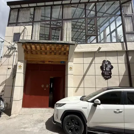 Dongzhiyangde Homestay