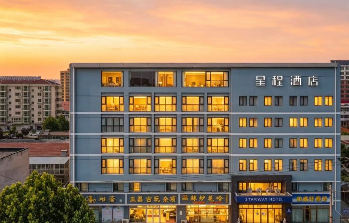 Starway Hotel (Tangshan Zunhua Bus Station)