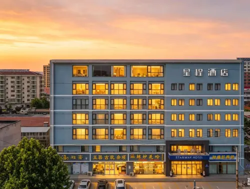 Starway Hotel (Tangshan Zunhua Bus Station) - parking