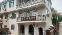 Meizhou Island Moonlight Outside the Window Minimalist Style Homestay (Mazu Film City)