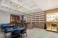 Fanyunqian Hotel (Dongguan Songshan Lake Scenic Area Branch) - bar