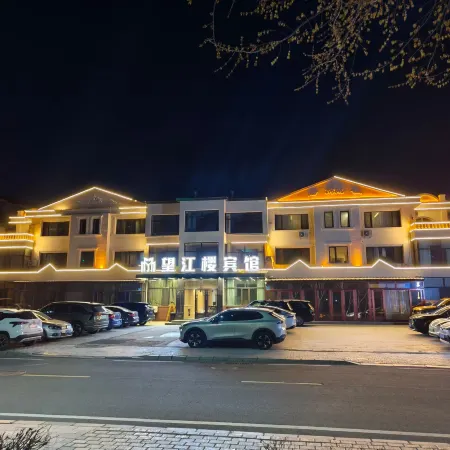 Jiayin Wangjianglou Hotel (Jiangbian Square)