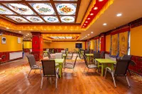 Langmusi Licheng Chinese Inn