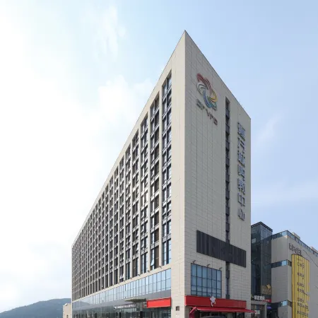 Durian candy Hotel (Nanhu store, Xuzhou Mining University)