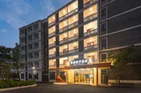 Chikanguzhen Chaoqu Hotel