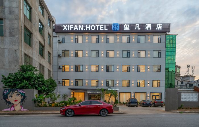 Xifan Hotel
