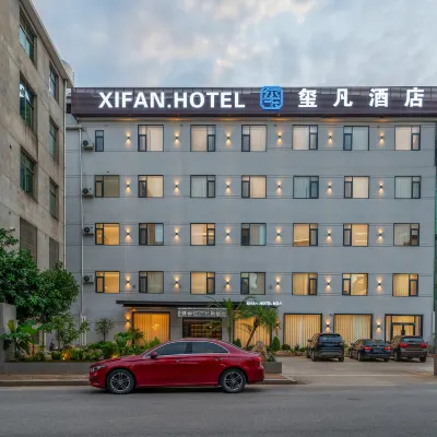 Xifan Hotel Hotels near Jingdezhen Luojia Airport