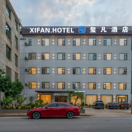 Xifan Hotel