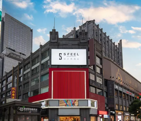 SFEEL Designer Hotel (Chengdu Taikoo Li Chunxi Road Pedestrian Street) -  Gaming & Esports