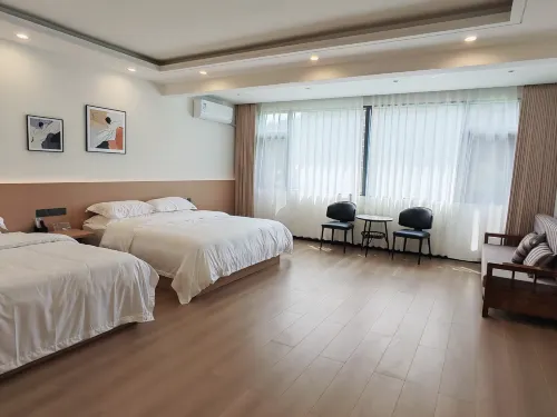 Xuan'en Youjian Homestay (Longyou Gongshui) - 2-Star
