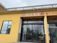 Yunshang Jingmai · Cloud Resident Homestay (Dang Ancient Tea Forest Branch)
