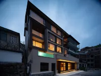 Hear Mountain · MORI Pool & Wabi-Sabi Private Onsen Designer Villa - インフィニティプール