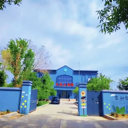 Jinghe Vacation · Camping I Yunyunshan Homestay