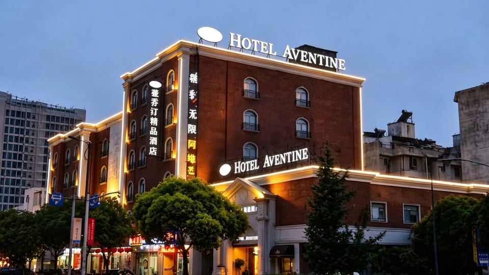 Aventine Town Hotel