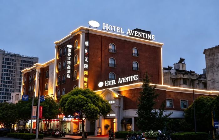 Aventine Town Hotel