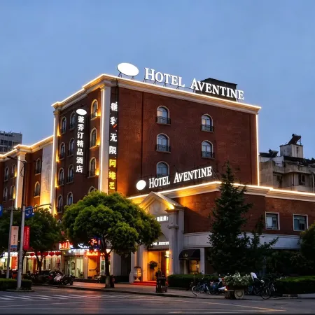 Aventine Town Hotel