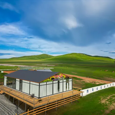 Heishantou Panoramic Grasslands Mongolian Tribe