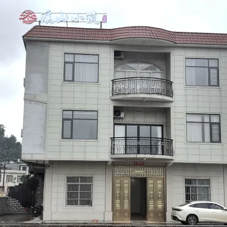 Xishan Xiaozhu Homestay