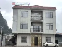 Xishan Xiaozhu Homestay - balkon
