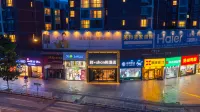 Tongren Shanyu Hotel (Shuxiang Mingyuan) - فطور