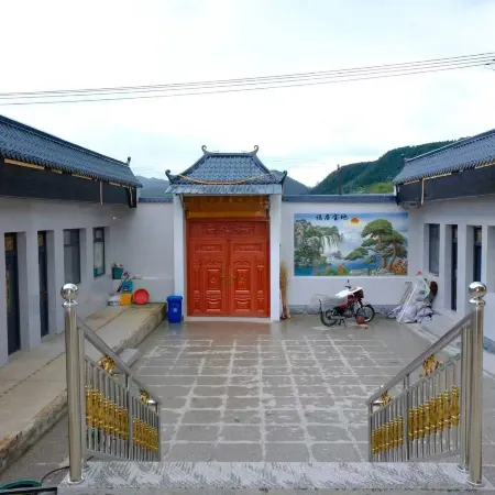 Taoshuiyuan Homestay