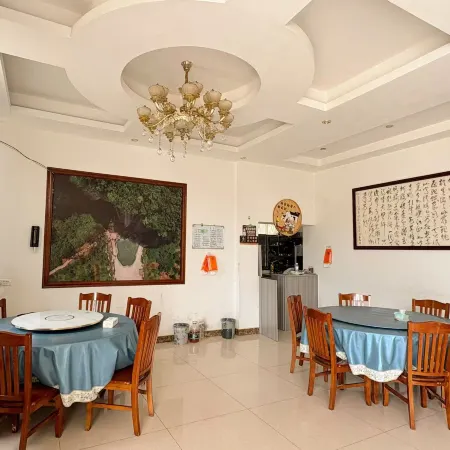 Dafang Chuanqing Renjia Homestay (Jiudongtian)