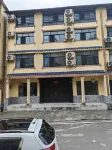 Fang Xiaoqiang Homestay (Gongguanqiao) - Park Yeri