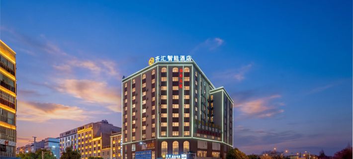 Qujing Qihui Intelligent Hotel (Qiqu Dreams Great World Branch) Hotéis em Qujing