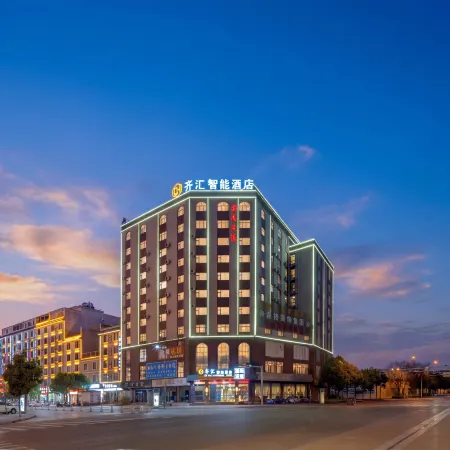 Qujing Qihui Intelligent Hotel (Qiqu Dreams Great World Branch)