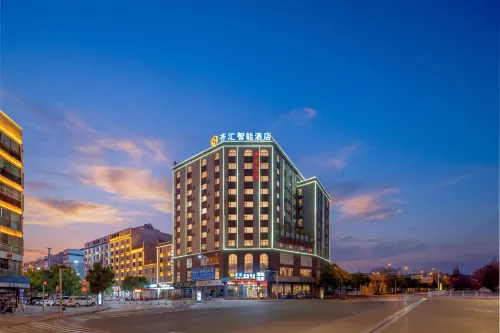 Qujing Qihui Intelligent Hotel (Qiqu Dreams Great World Branch) - spa