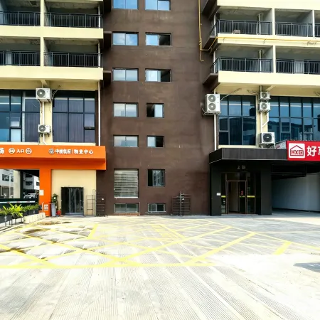 Youguang Projection Apartment (Near Guangxi University of Finance and Economics Xiangsihu Campus)