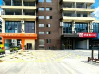 Youguang Projection Apartment (Near Guangxi University of Finance and Economics Xiangsihu Campus) - غرفة مطلة على الجبل