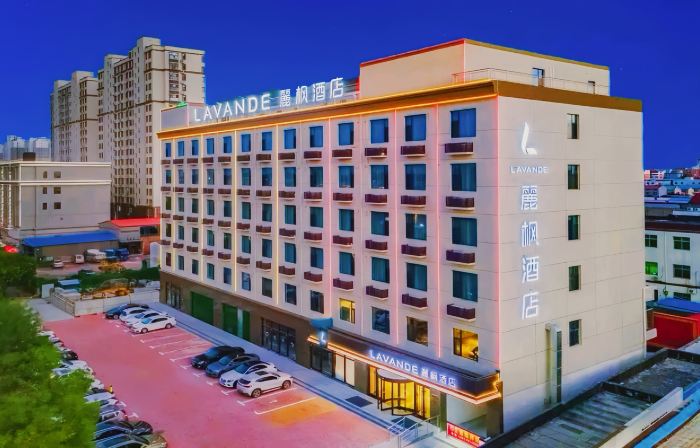 Lavande Hotel (Hengshui Wuqiang Taihua Plaza)