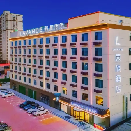 Lavande Hotel (Hengshui Wuqiang Taihua Plaza)