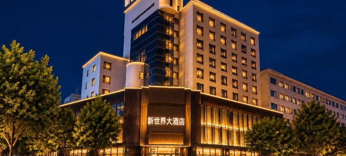 New World Hotel (Lishui High-speed Railway Station Wandi Square Store) Hotels in Lishui