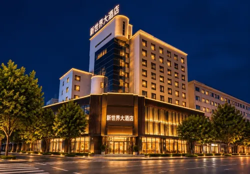 New World Hotel (Lishui High-speed Railway Station Wandi Square Store) - 4-stjärniga
