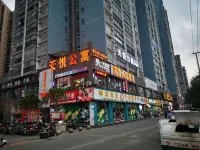 Fenggang Tianyue Apartment