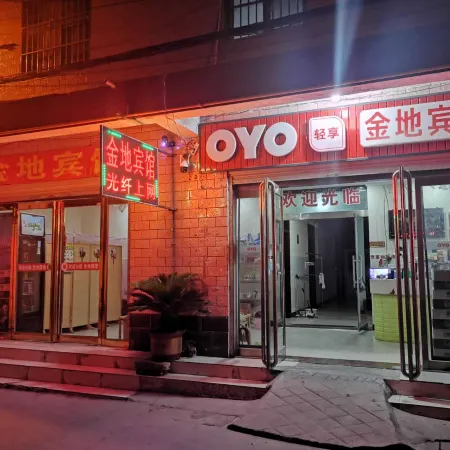 OYO Zhoukou Jindi Hotel