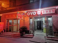 OYO Zhoukou Jindi Hotel - 2-نجوم