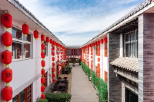Huashan Inn & Hero Culture Theme Hotel (Yuquanyuan Store in Huashan Scenic Spot)