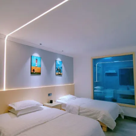 Tunchang JinSui Smart Hotel