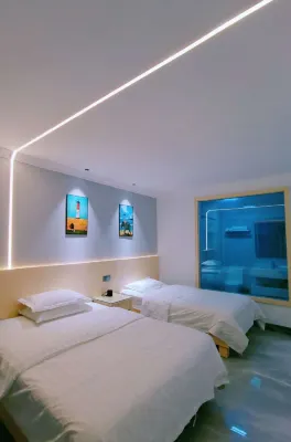 Tunchang JinSui Smart Hotel Hotels near Hongdoupo Bailu Paradise