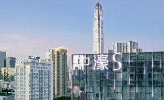 CNHÓL S Hotel (Shenzhen Futian Port and Exhibition Center)
