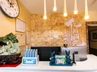 Liaoyang Yichuan Sunshine Hotel Hotels in Liaoyang County