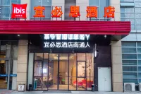 Ibis Hotel (Nantong Dongjing International Branch) Hotels in Nantong