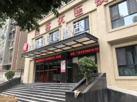 尚客优连锁酒店(西安建筑科技大学店) - 酒店外部