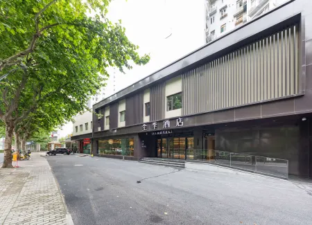 Ji Hotel (Shanghai World Expo Dongming Road Subway Station)