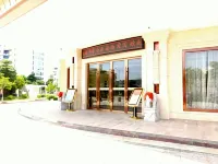 International Hotel (Heyuan Bavaria)