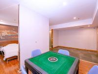 柳州铂涛精品酒店 - VIP尊享棋牌房